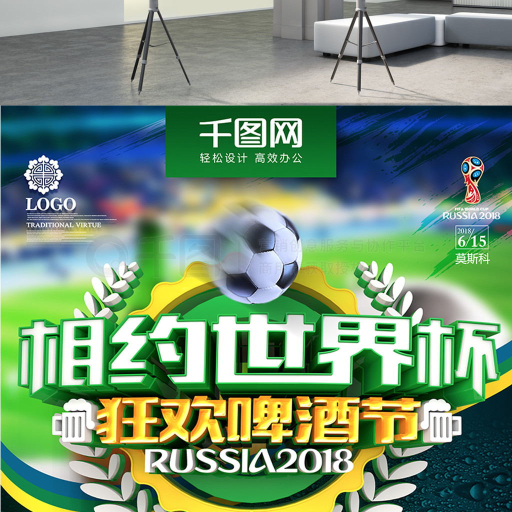 一步加強進