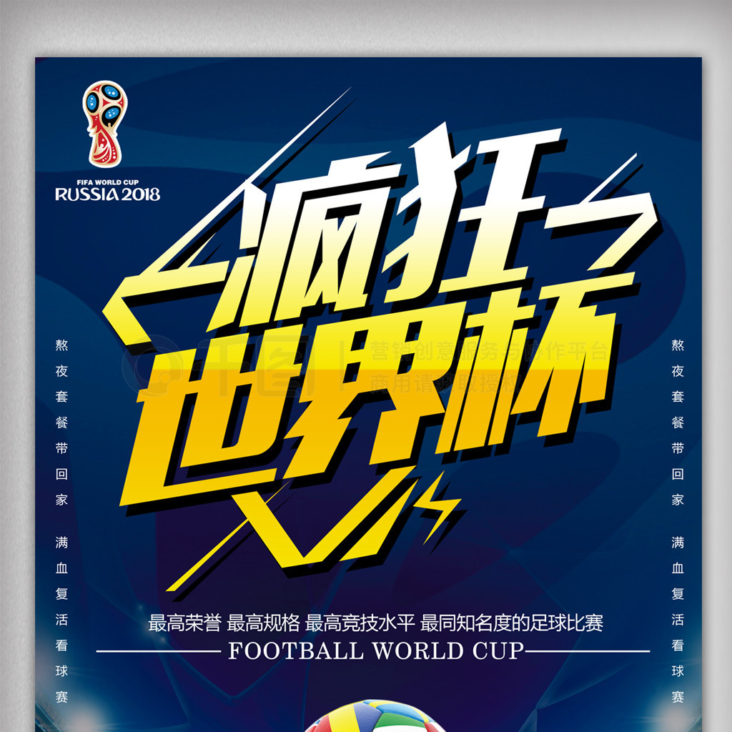 大影响例如