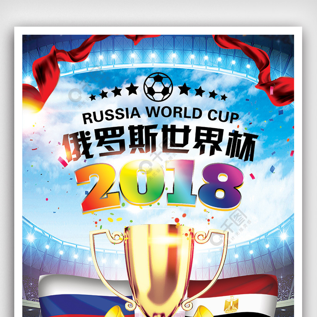 历程在国